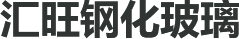 河南豫飛鵬升鍛造股份有限公司